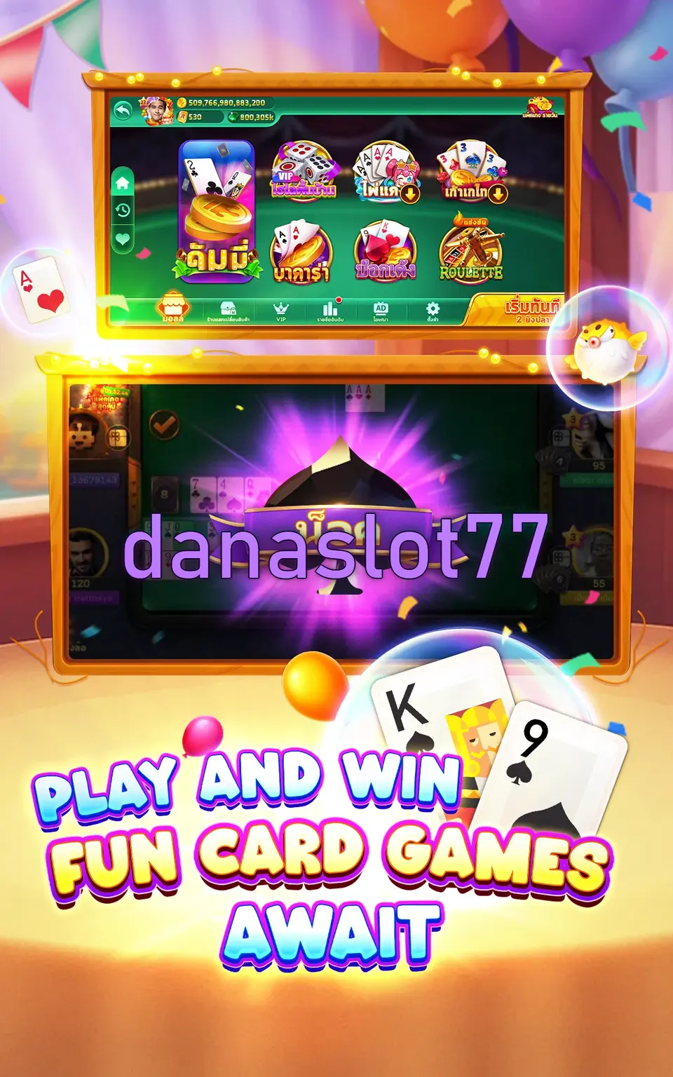 danaslot77 Masuk